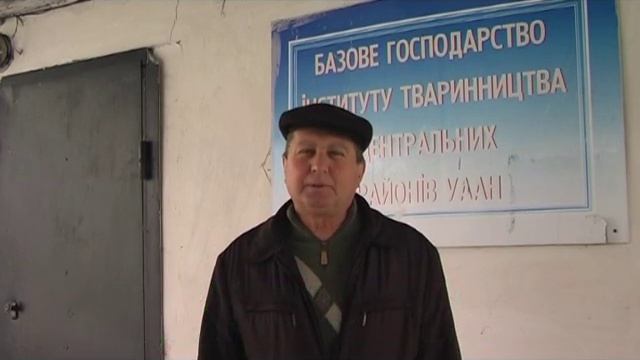 поздравление с днем СХ ноябрь 2016 смотреть онлайн