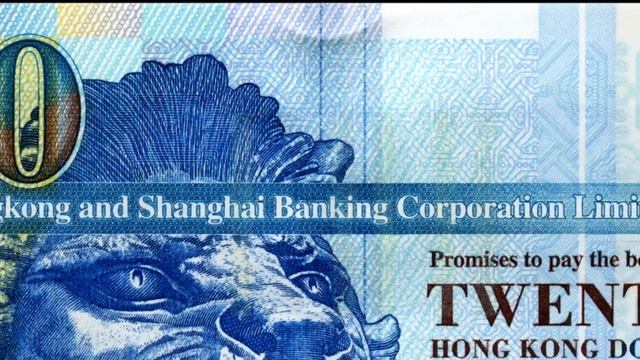 Обзор пополнения № 161 / Гонконг 20 долларов 2009 год HSBC смотреть онлайн