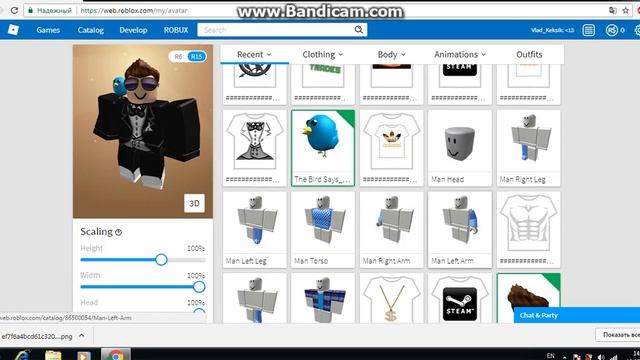 Как сделать себе любое лицо в Roblox бесплатно? Ответ Есть! 2017 смотреть онлайн