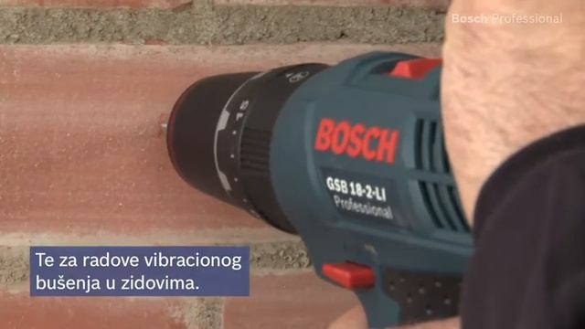 GSB 18-2-LI смотреть онлайн