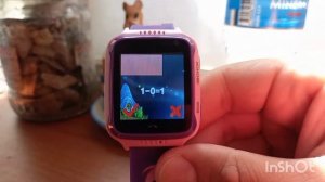 Детские умные часы Leef Pulsar (KSW-020-KL)