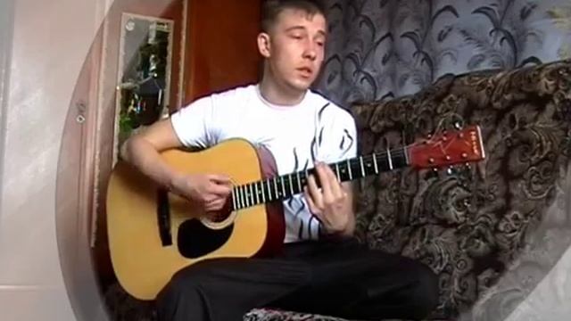 А знаешь как вчера. (cover) смотреть онлайн
