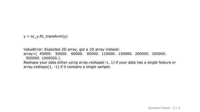 Pandas : SVR Model --Feature Scaling - Expected 2D array, got 1D array instead смотреть онлайн