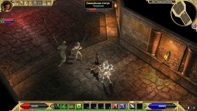Прохождение Игры Titan Quest. Вторая Локация #31 смотреть онлайн