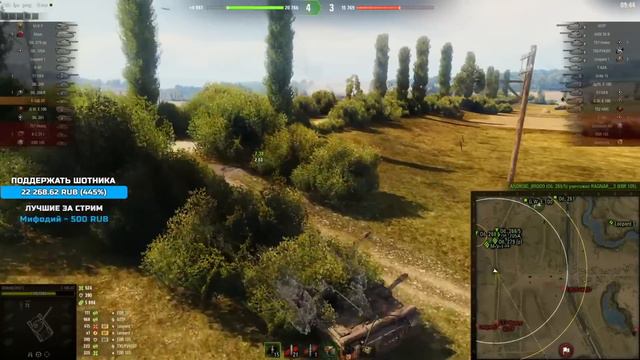 Sh0tnik ★ ТАКОГО ЕЩЕ НЕ ВИДЕЛ! ЭТО РЕКОРД! ★