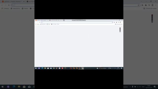 Загадки Игр