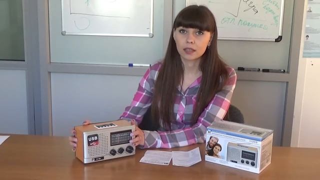 Радиоприемник БЗРП РП 309 смотреть онлайн