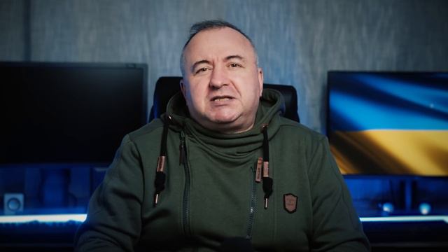 Быть готовым к любому развитию событий. Новости Украины смотреть онлайн