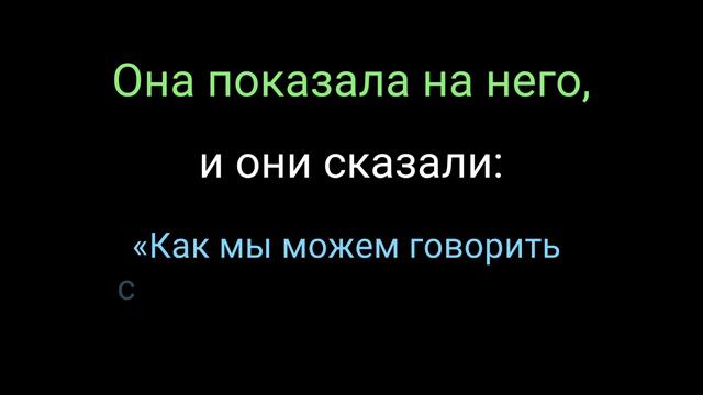 Сура "Марьям" , аяты 16-40.| Чтец Насир аль Катами смотреть онлайн
