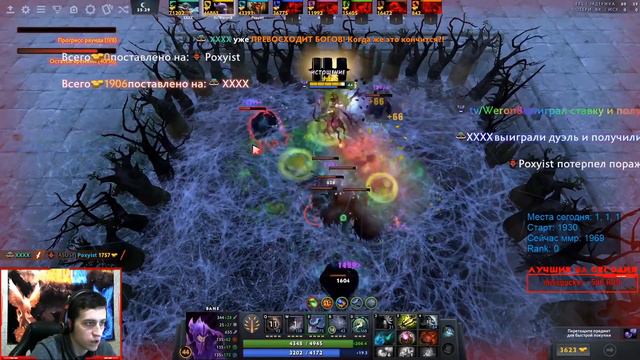 "ЭТУ ИГРУ Я НЕ ВЫИГРАЮ" - ВЕРОН ПОКАЗЫВАЕТ КАК ИГРАТЬ, КОГДА ВСЕ ПЛОХО! WERON CUSTOM HERO CHAOS! смотреть онлайн