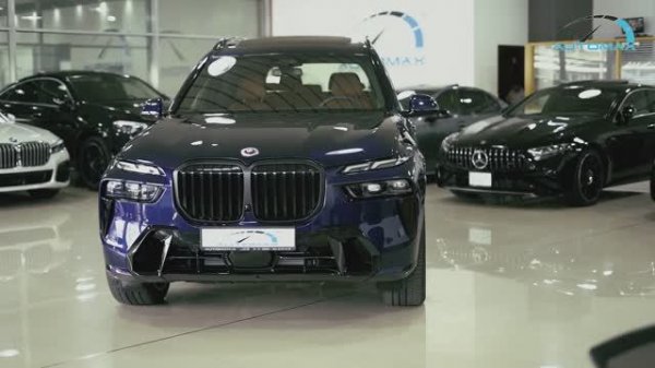 2023 BMW X7 XDrive 40i