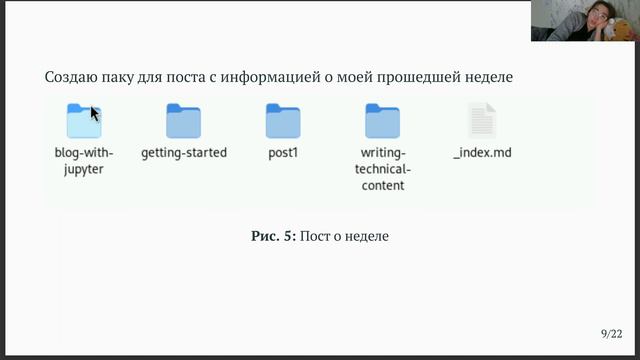 защита 2 этап смотреть онлайн