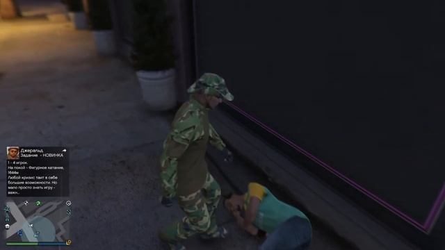 ключи от жопи смотреть онлайн