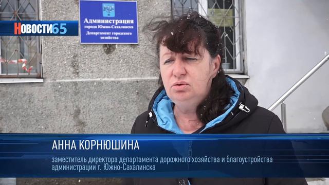 Неделя на юге острова стартовала с обильных осадков в виде дождя, града и снега. смотреть онлайн