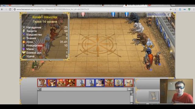 ГВД | HWM ^ Ивент "Великий Эксперимент" Солянка смотреть онлайн