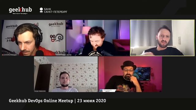 Geekhub DevOps Online Meetup смотреть онлайн