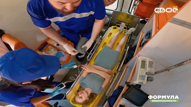 Формула безопасности. Как оказывать первую помощь при ДТП? смотреть онлайн