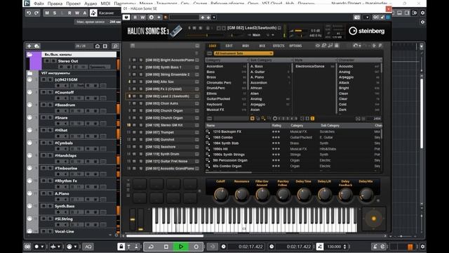 Ice MC - It's a Rainy Day (akustic) смотреть онлайн