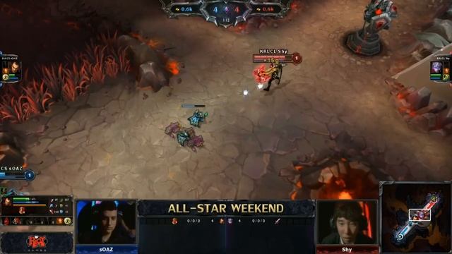 2013 ALL-STAR LoL 1v1 top lane final game (sOAZ) vs (Shy) смотреть онлайн
