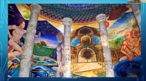 Путешествие в Даманхур - магический город Италии