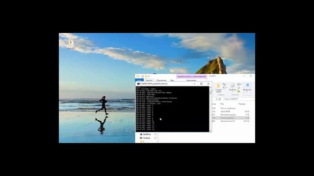 Бесплатный скрипт для раскрутки инстаграм. Free script for the promotion of instagram смотреть онлайн