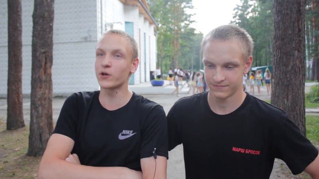 Смена «И» значит «Искусство» в Центре «Солнечный», день 5 смотреть онлайн