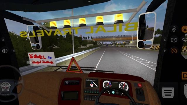 Bilal Treval Double Glass Daewoo HD 1080p 2nd Gameplay By Fayaz Gaming Ryk Pakistan. смотреть онлайн