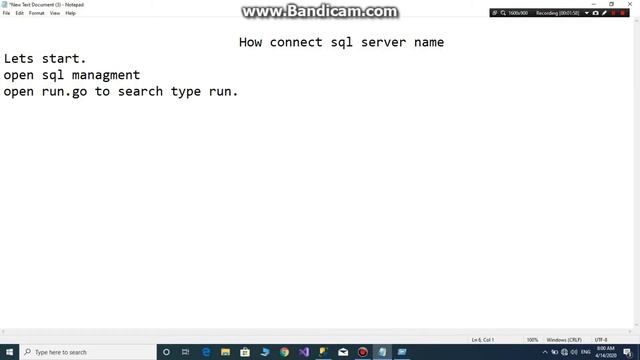 How connect sql server name смотреть онлайн