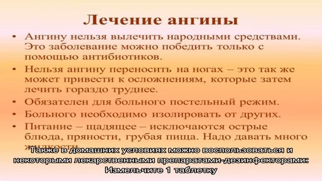 Путешествия по невидимому миру