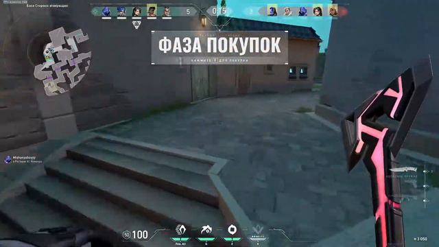 ОМЕНОВСКИЕ ПРИКОЛЫ | VALORANT смотреть онлайн