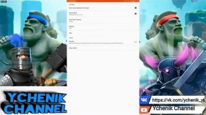 OBS На Телефоне??? Настройка Программы Для Стрима Через Телефон - Ace Live Streaming
