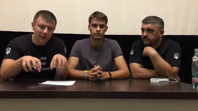 Что произойдет в Украине 6 сентября Судный день Нерастаможенные машины Авто Евро Сила смотреть онлайн