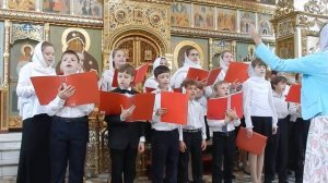 Кондак Пасхи архимандрита Феофана Детский хор Храма образа Спаса Нерукотворного  26 Мая 2019 г