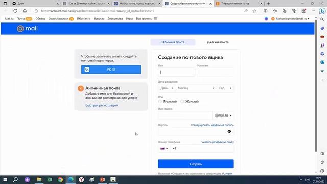 Техника-помощник: умные решения для домашнего комфорта