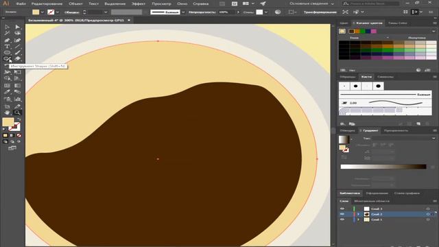 Кофе в Adobe Illustrator смотреть онлайн