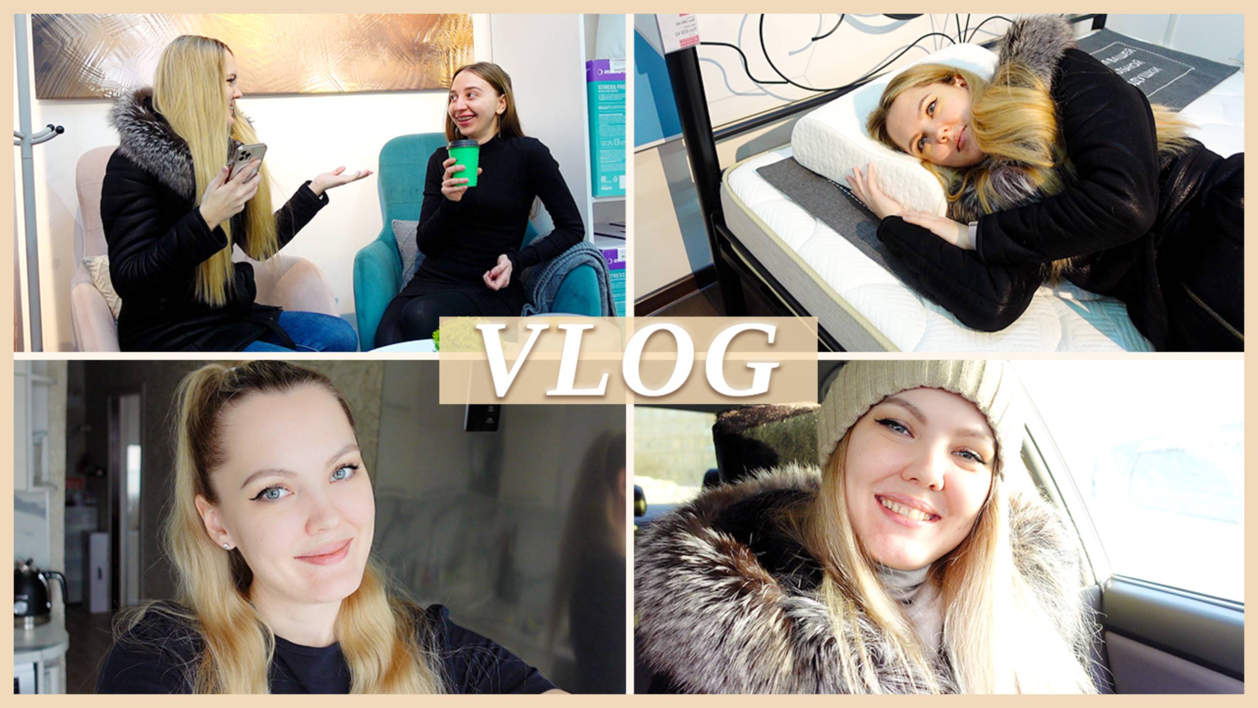 АСКОНА | РЕКОМЕНДАЦИИ ПО ВЫБОРУ ПОДУШКИ И МАТРАСА смотреть онлайн