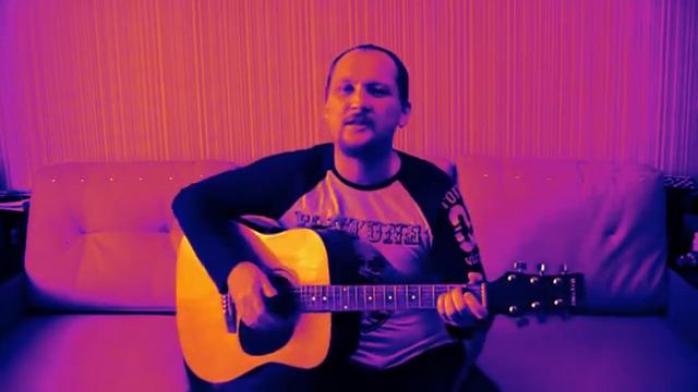 Среди зараженного логикой мира (cover Гражданская Оборона) #ялюблюгитару смотреть онлайн