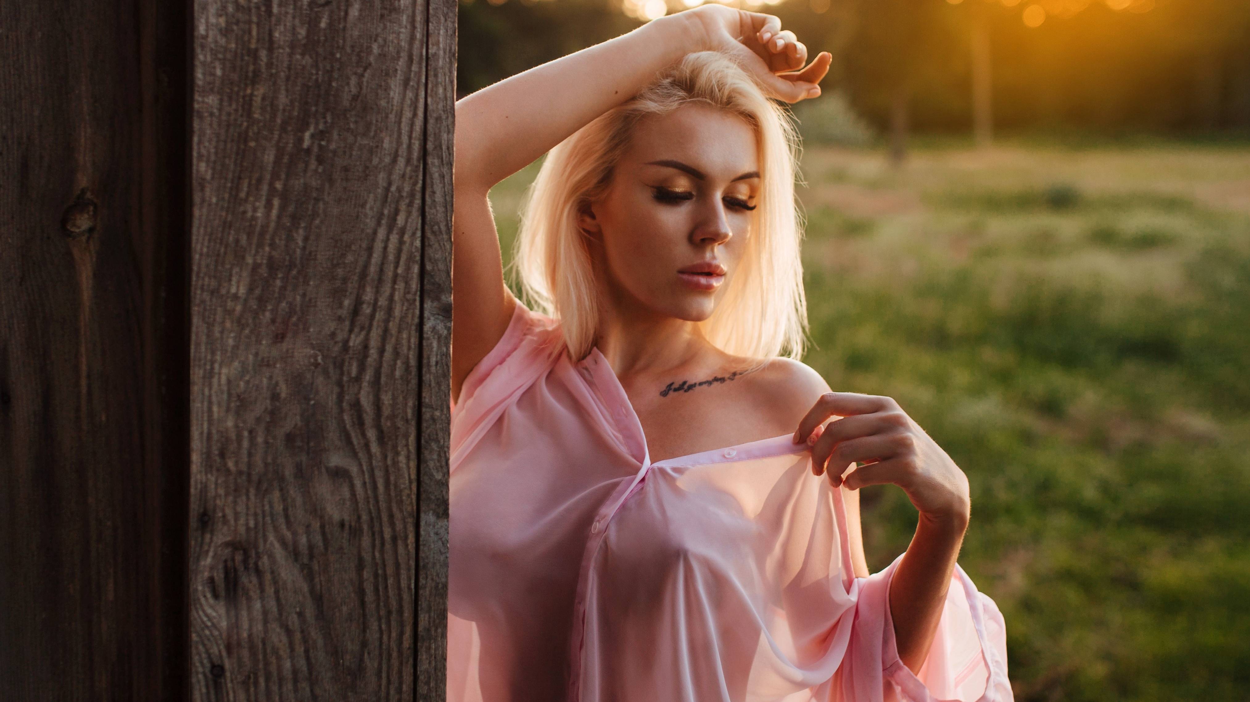 Sina JVH - We Are Here смотреть онлайн