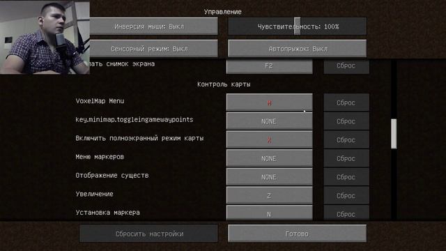? Играем В Minecraft С Модом IndustrialCraft 2 Прохождение 18 смотреть онлайн