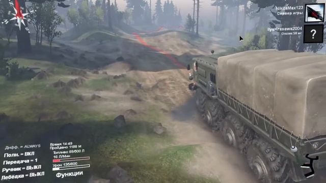 Spintires 2014. Прохождение карты Вулкан. Часть 1. смотреть онлайн