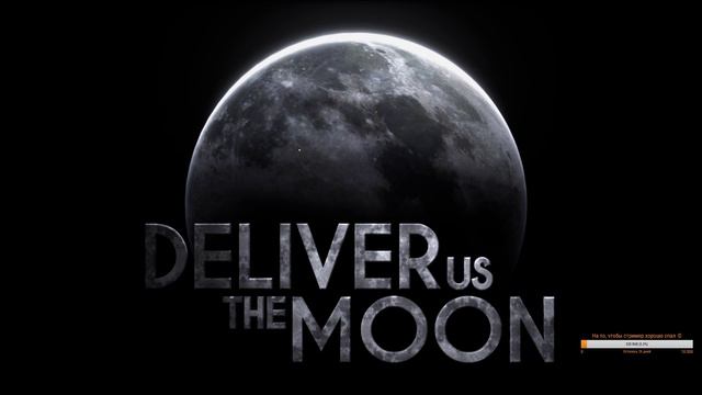 Прилунились на Луне в Deliver Us The Moon смотреть онлайн