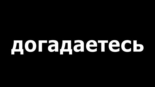 Шифр Цезаря