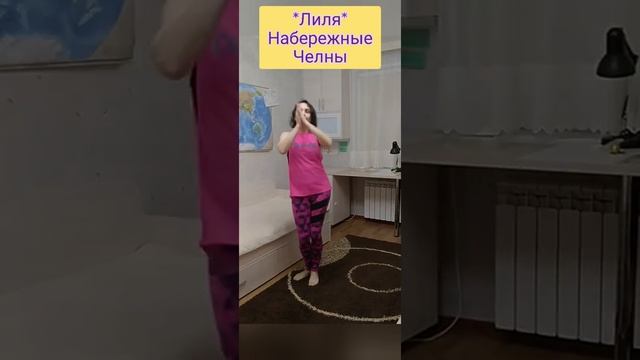 Zumba Fitness (choreo by rusalina_churaeva) #zumbadance Зумба #девочкавтренде #Miko Норильск смотреть онлайн