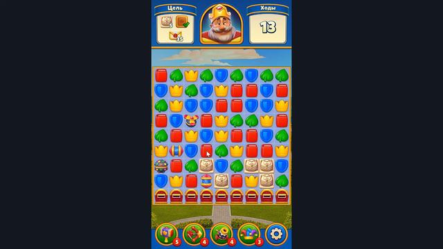 Royal Match level 63 🏰 Dream Games HD 👋😘✌️ смотреть онлайн