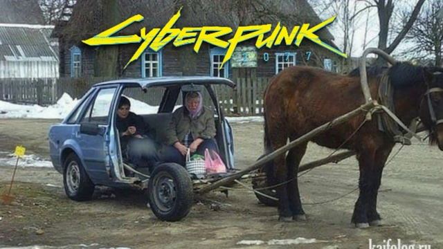 Cyberpunk 2077 Meme Compilation | Киберпанк 2077 Мемы смотреть онлайн