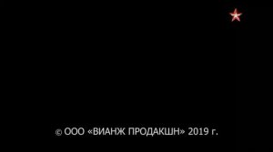 История и вооружение инженерных войск . Все серии подряд
