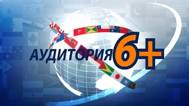 История развития ТВ смотреть онлайн