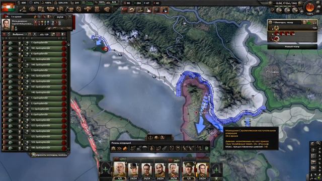 Австро-венгрия в HOI4 - Помочь России смотреть онлайн