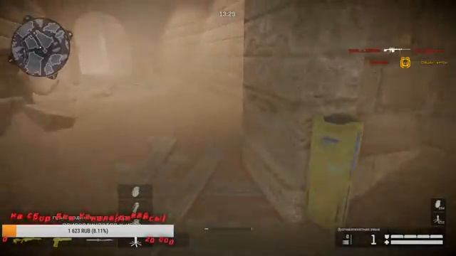 Стриm|Warface|Дневной стрим|Игра с подписчиками|Новая видеокарта:)|+Розыгрыши|АЛьфа| смотреть онлайн