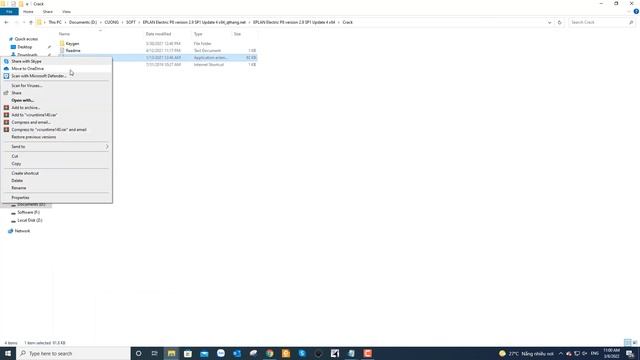 Setup Eplan Electric P8 2 9 4 смотреть онлайн